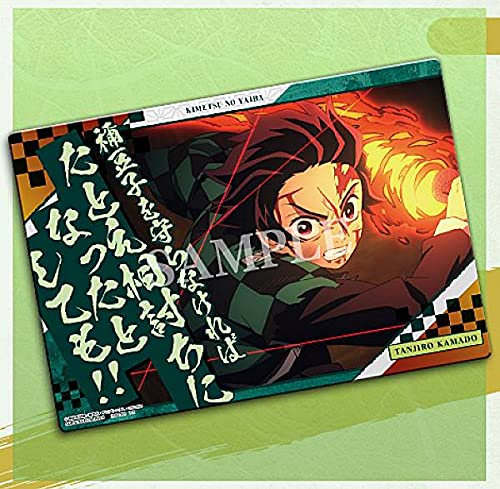 鬼滅の刃 炭治郎 ポスター 少年ジャンプ編集部 on X: 